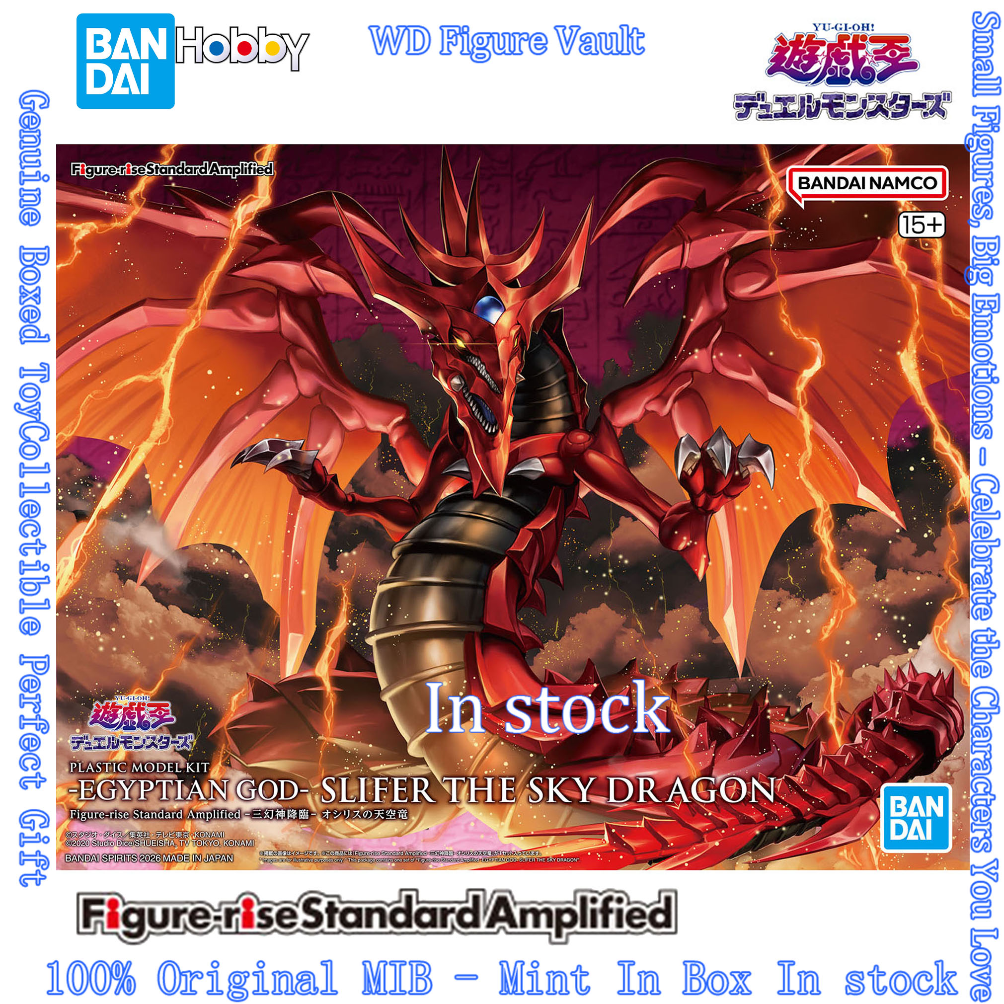 In stock BANDAI Figure-rise St - Model Kit Yugioh Bandai recension och pris