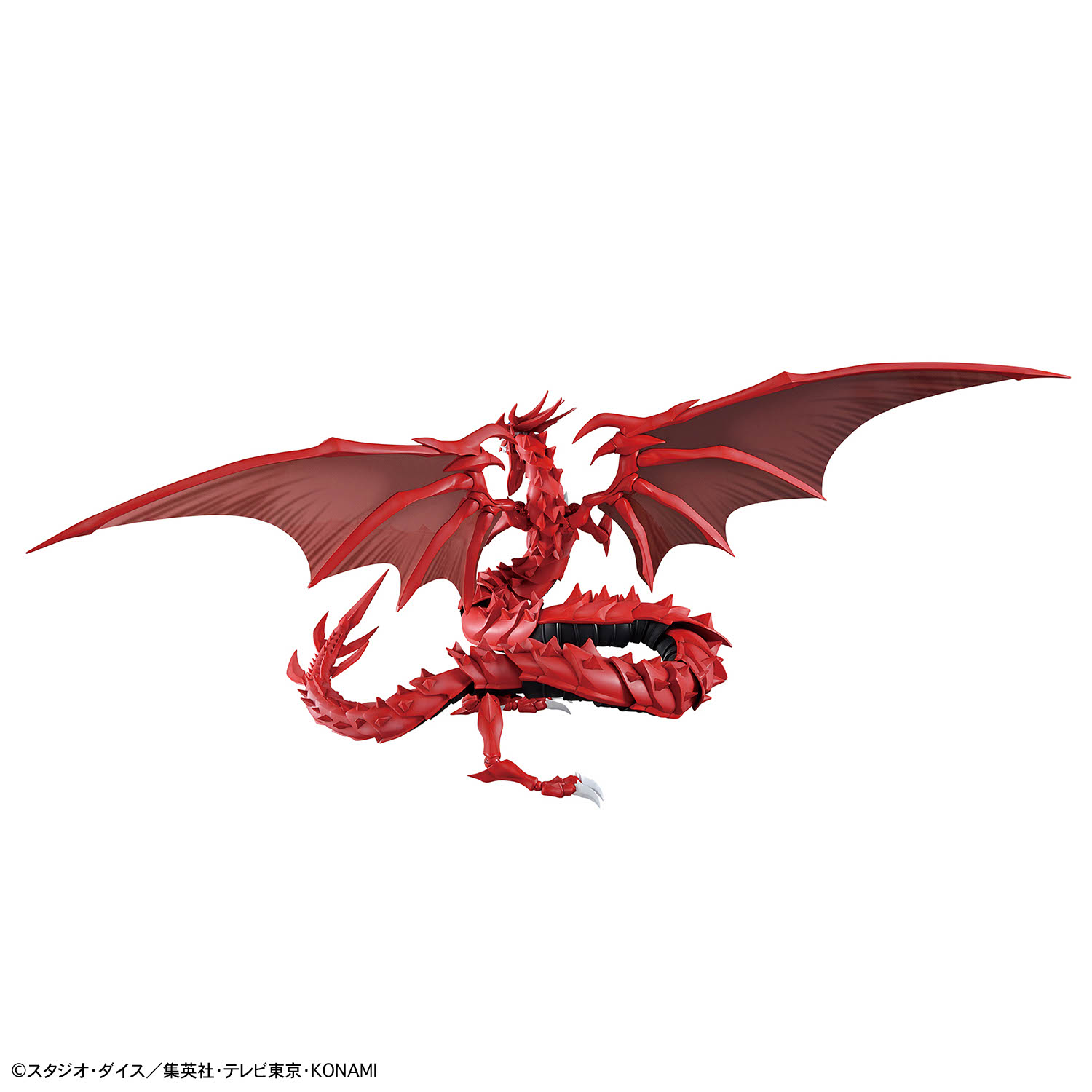 In stock BANDAI Figure-rise St - Model Kit Yugioh Bandai recension och pris