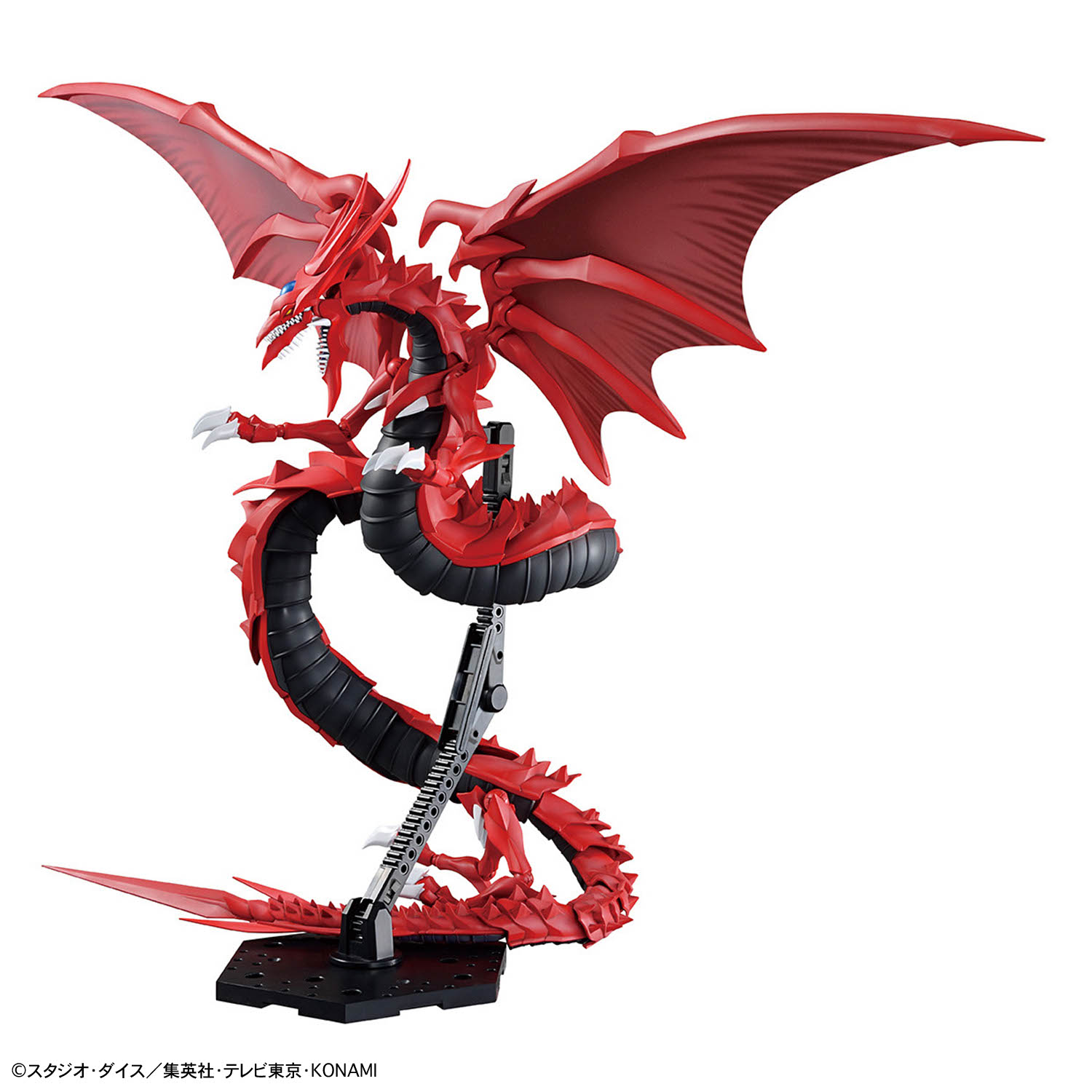 In stock BANDAI Figure-rise St - Model Kit Yugioh Bandai recension och pris