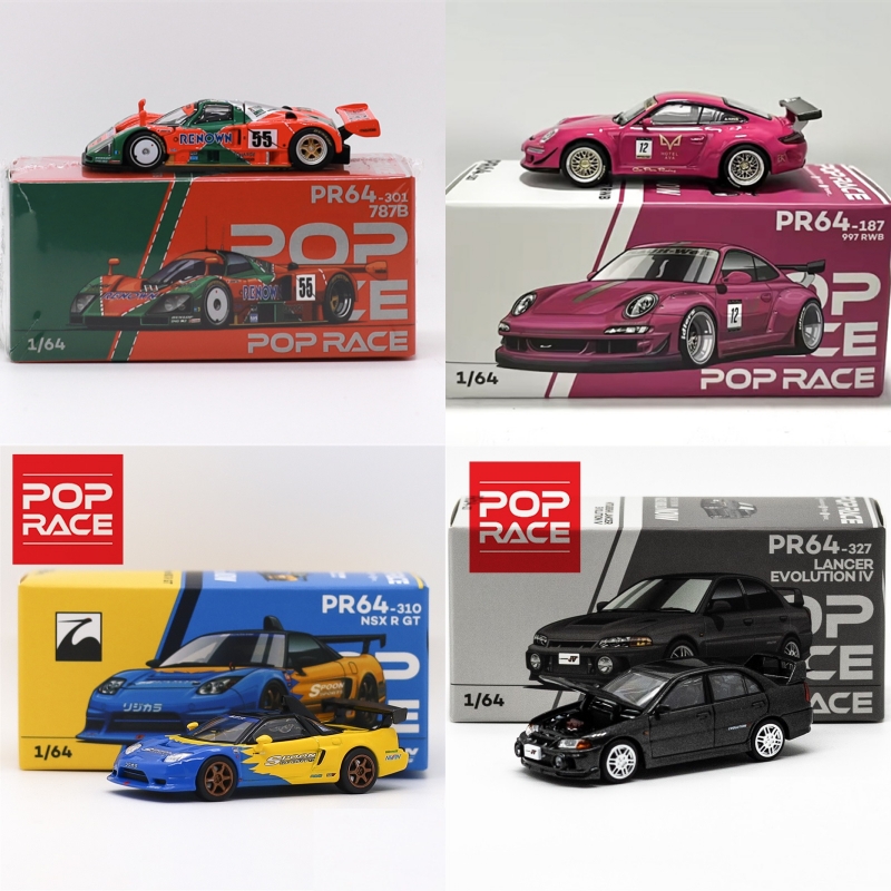 Pop Race 1:64 Pandem EG6 Mk5 R - Model Kit Ae86 recension och pris