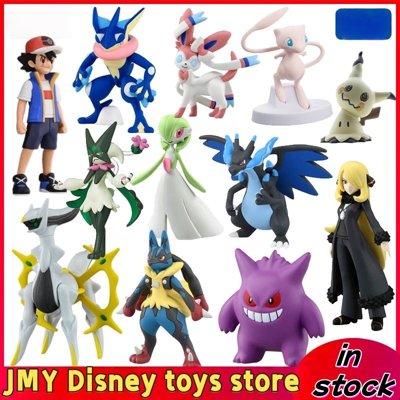 Original Bandai Pokemon Model  - Model Kit Quick Pikachu recension och pris