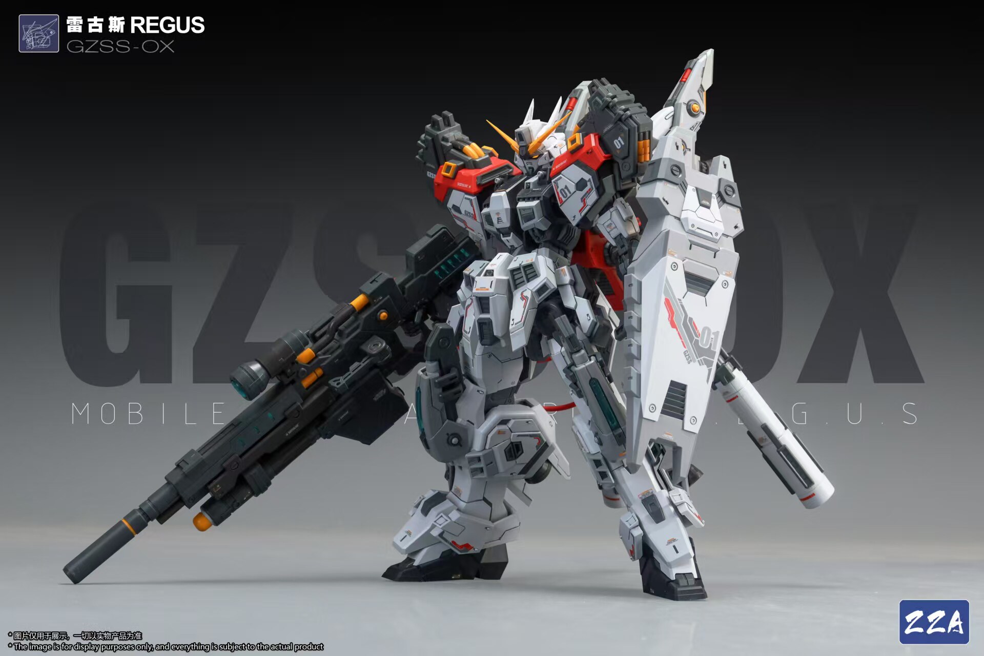 【In Stock】ZZA REGUS GZSS-OX-00 - Model Kit Regus recension och pris