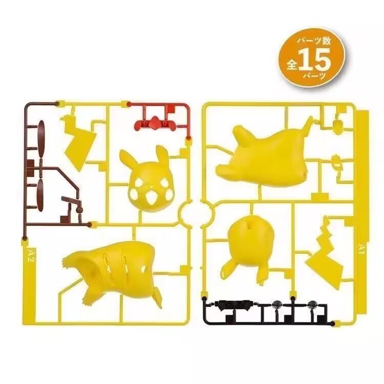 Original Bandai Figures Kit Qu - Model Kit Quick Pikachu recension och pris