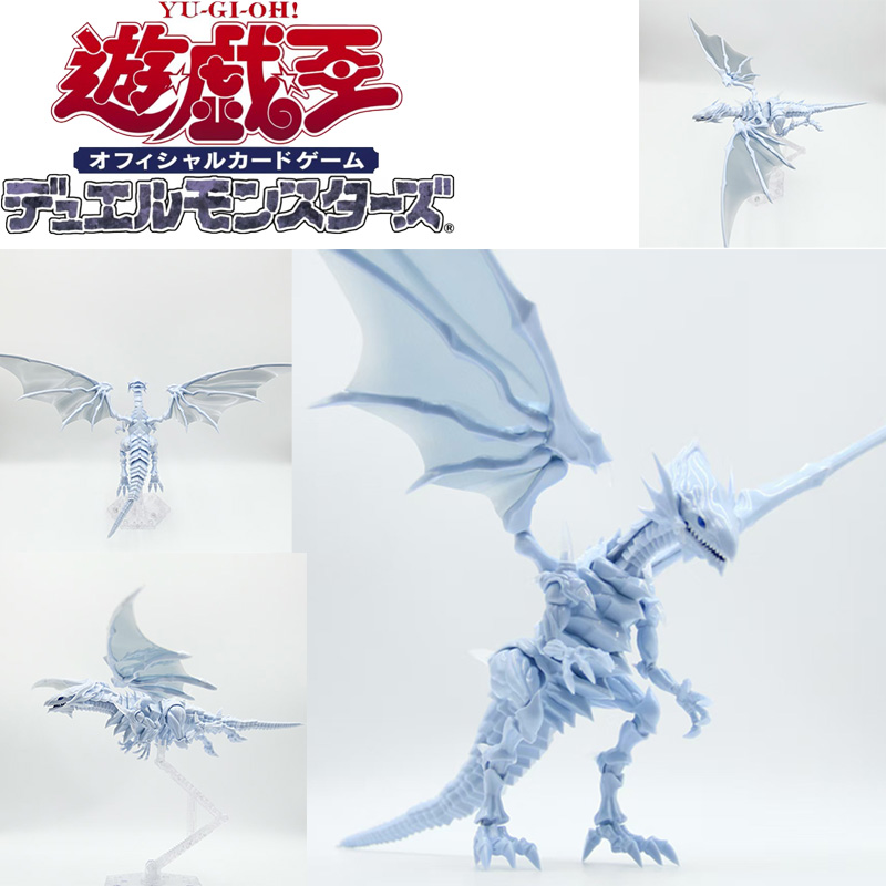 Hot Yu-Gi-Oh!  Figure-Rise Amp - Model Kit Yugioh Bandai recension och pris