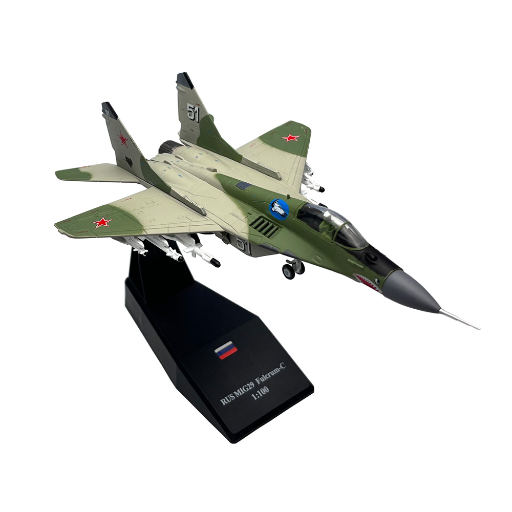 1/100 Scale Russian MIG-29 Mig - Model Kit Airplane recension och pris