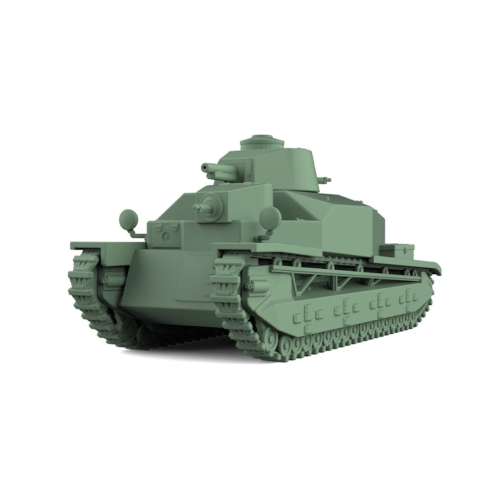 1/144 1/200 1/350 1/700 MRY-SF - Model Kit Tank recension och pris