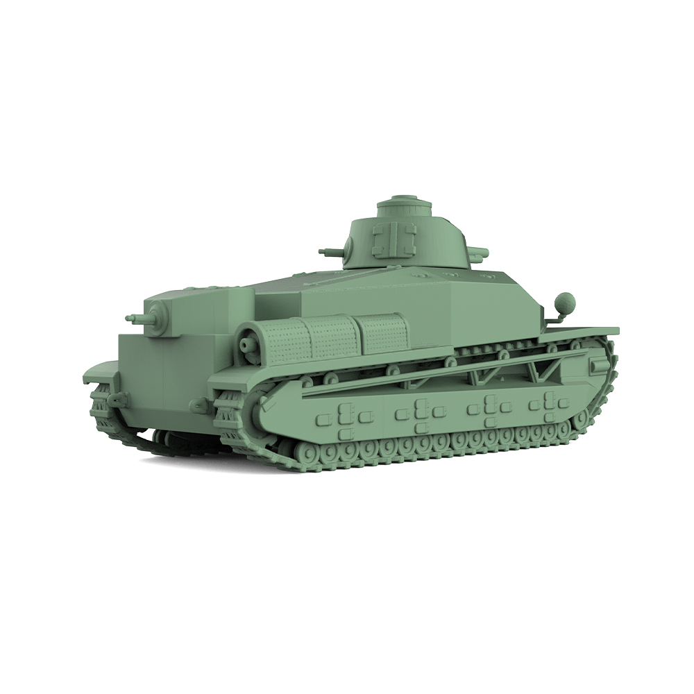 1/144 1/200 1/350 1/700 MRY-SF - Model Kit Tank recension och pris
