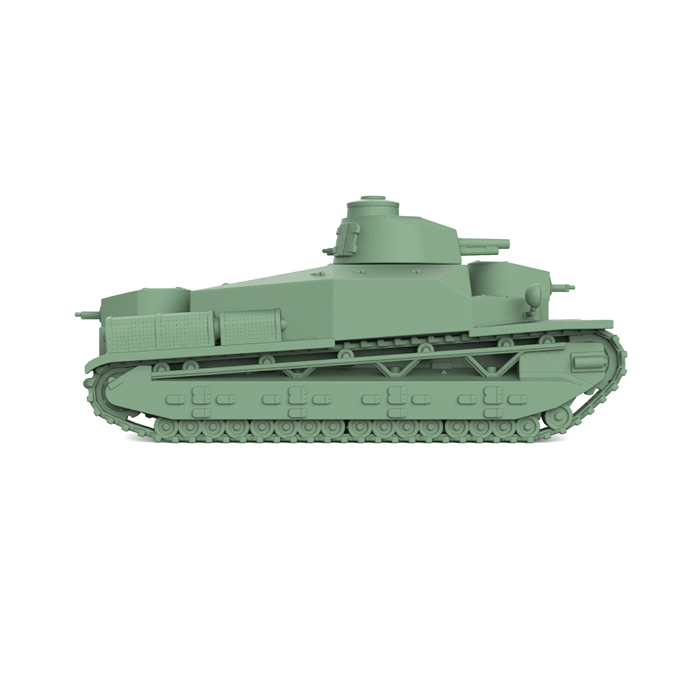 1/144 1/200 1/350 1/700 MRY-SF - Model Kit Tank recension och pris