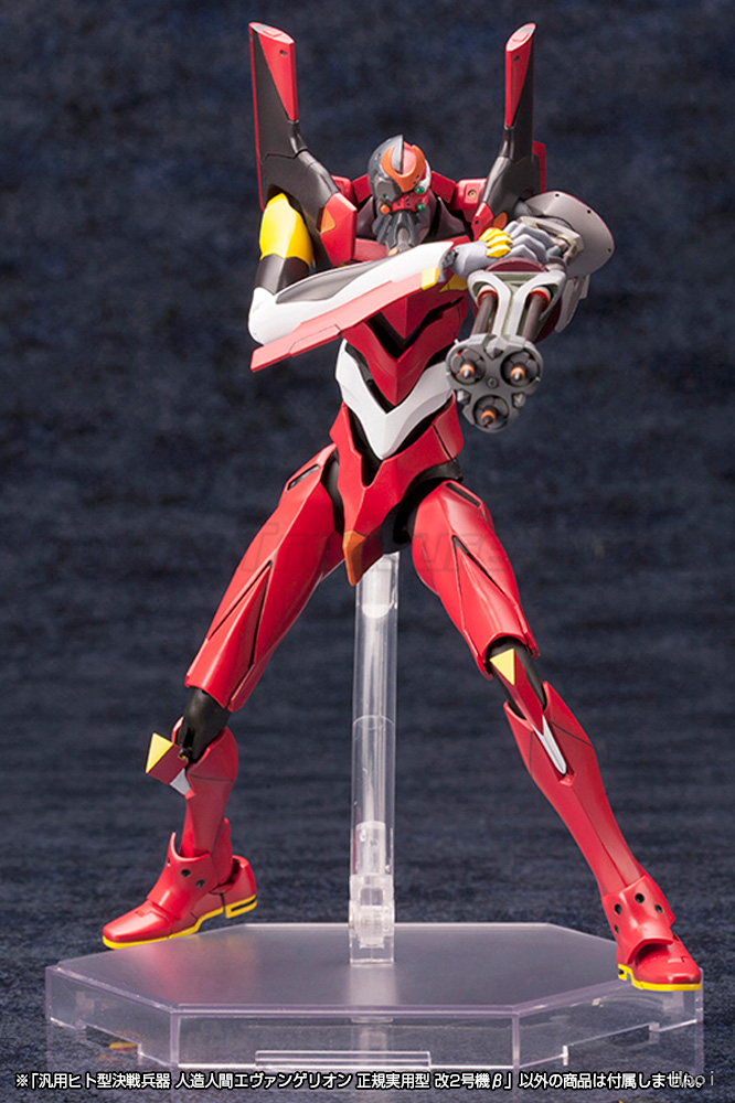 【MT】KOTOBUKIYA KP300 EVA Unit- - Model Kit Eva 02 recension och pris