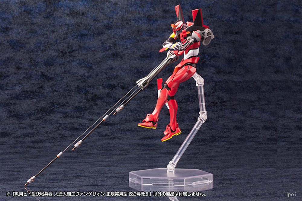 【MT】KOTOBUKIYA KP300 EVA Unit- - Model Kit Eva 02 recension och pris