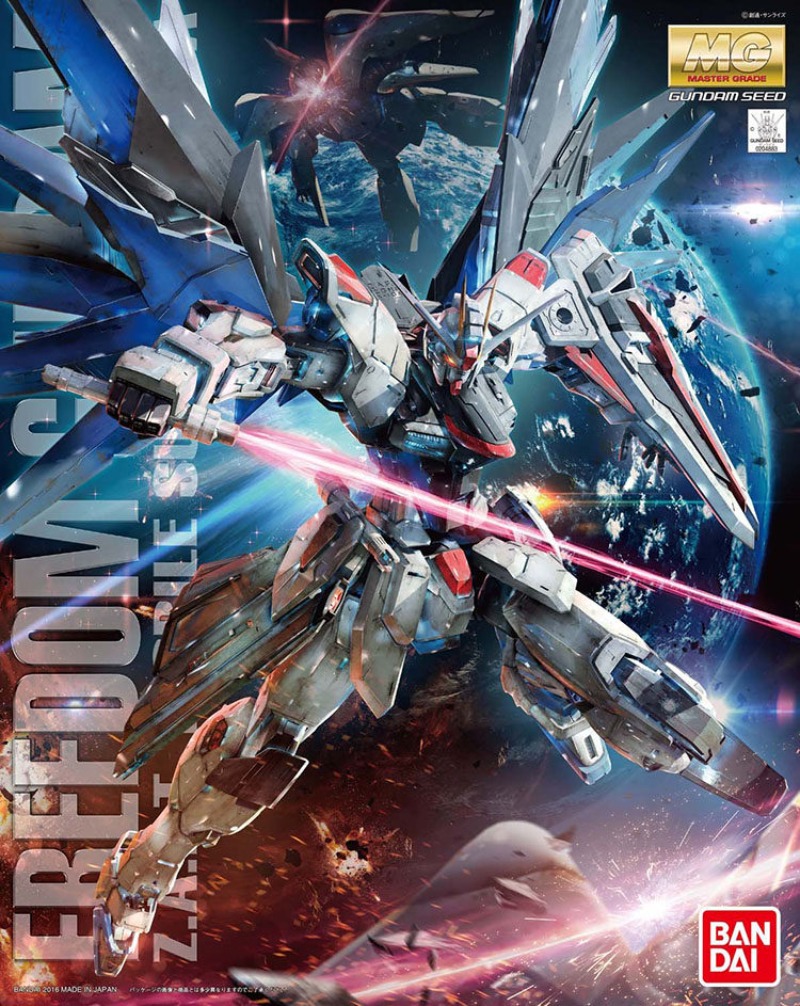 In Stock BANDAI MG 1/100 ZGMF- - Gundam Model Mg recension och pris