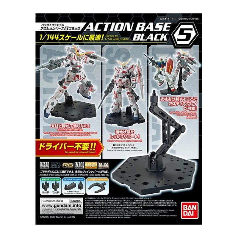 In Stock Bandai Original Actio - Gundam Model Mg recension och pris