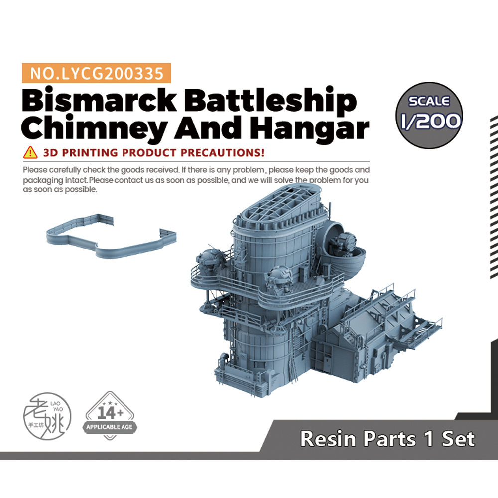 Bismarck Battleship Chimney An - Model Kit Yamato recension och pris