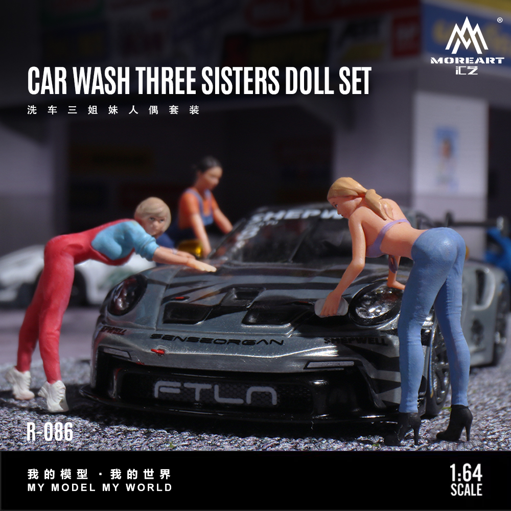 More Art 1:64 Three Sisters Ca - Model Kit Resin recension och pris