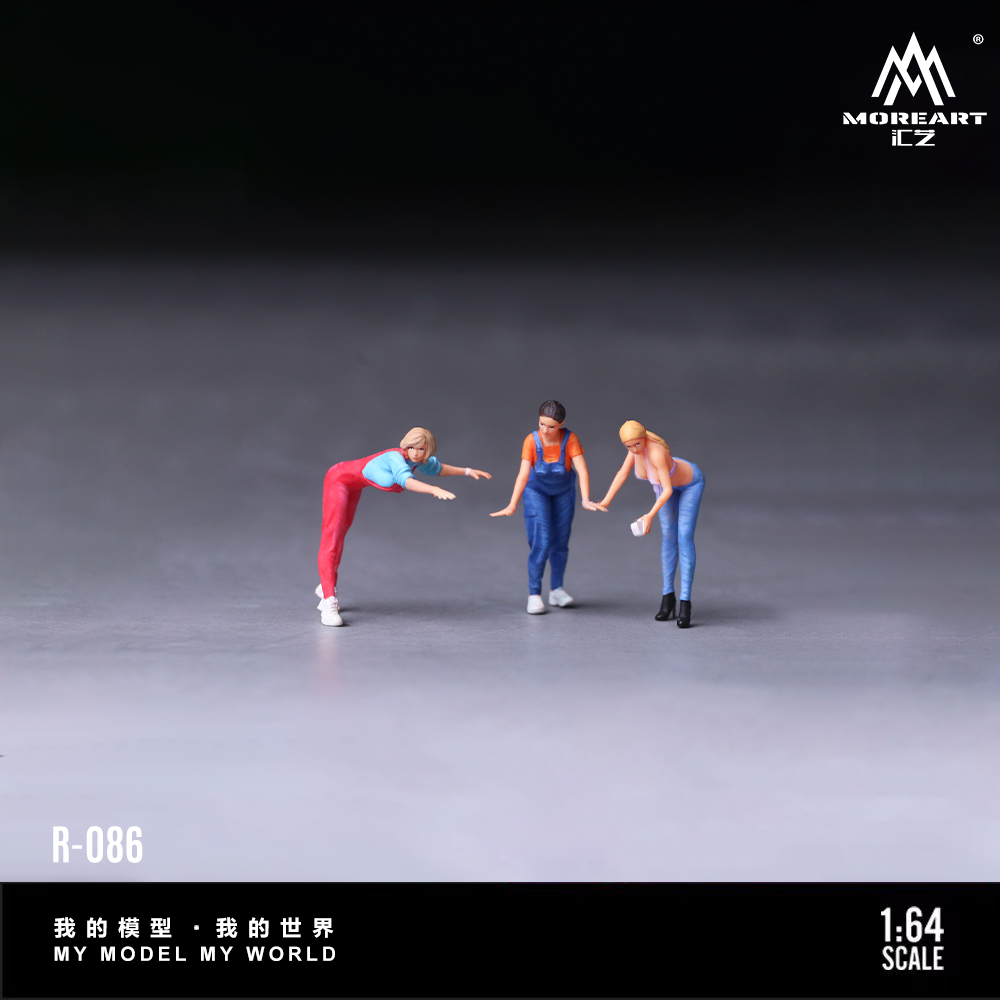 More Art 1:64 Three Sisters Ca - Model Kit Resin recension och pris