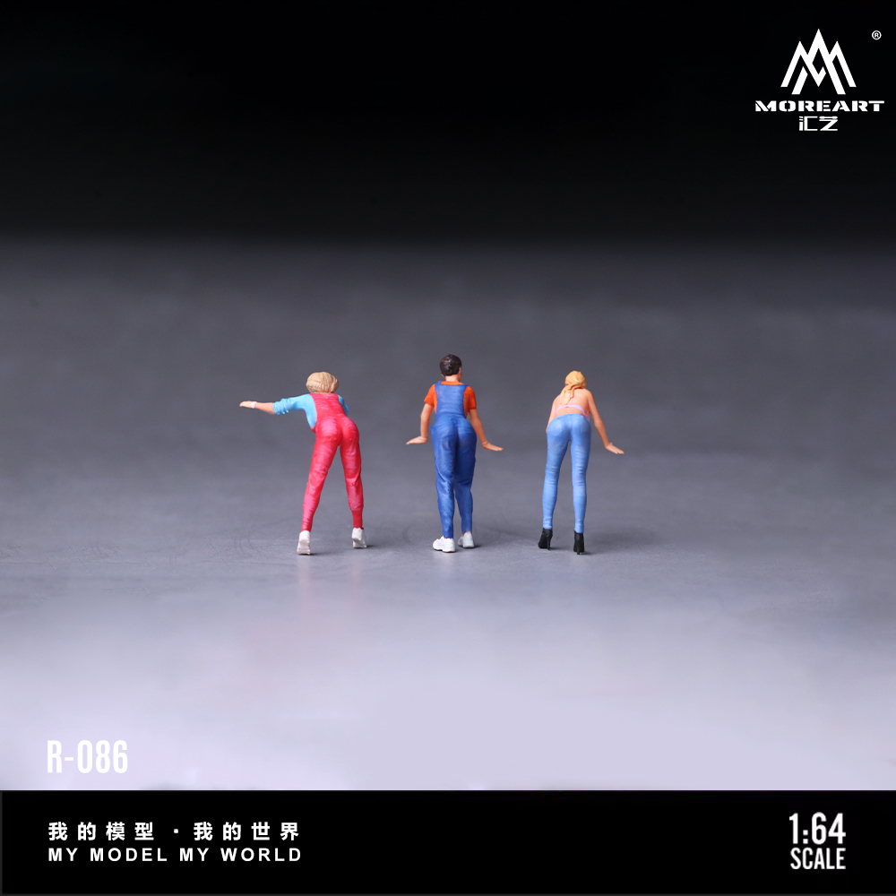 More Art 1:64 Three Sisters Ca - Model Kit Resin recension och pris