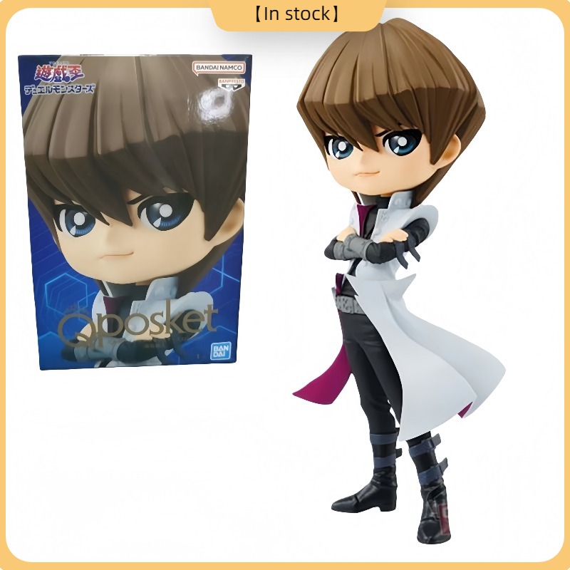 100% Original Bandai Spirits B - Model Kit Yugioh Bandai recension och pris