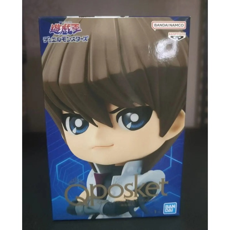 100% Original Bandai Spirits B - Model Kit Yugioh Bandai recension och pris