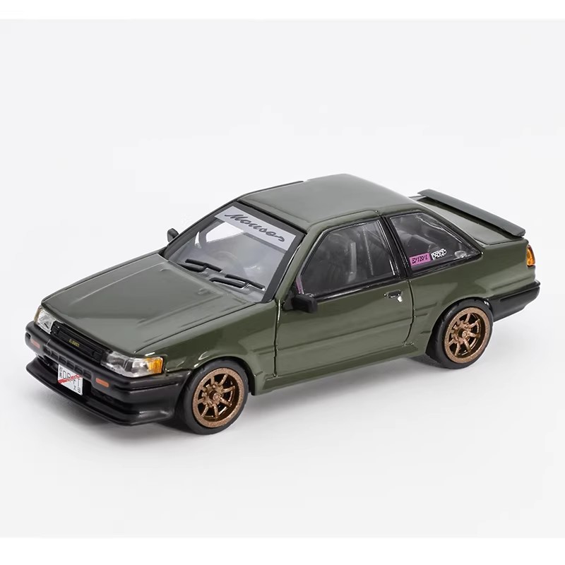 New In Stock Dct/Shadow 1:64 T - Model Kit Ae86 recension och pris