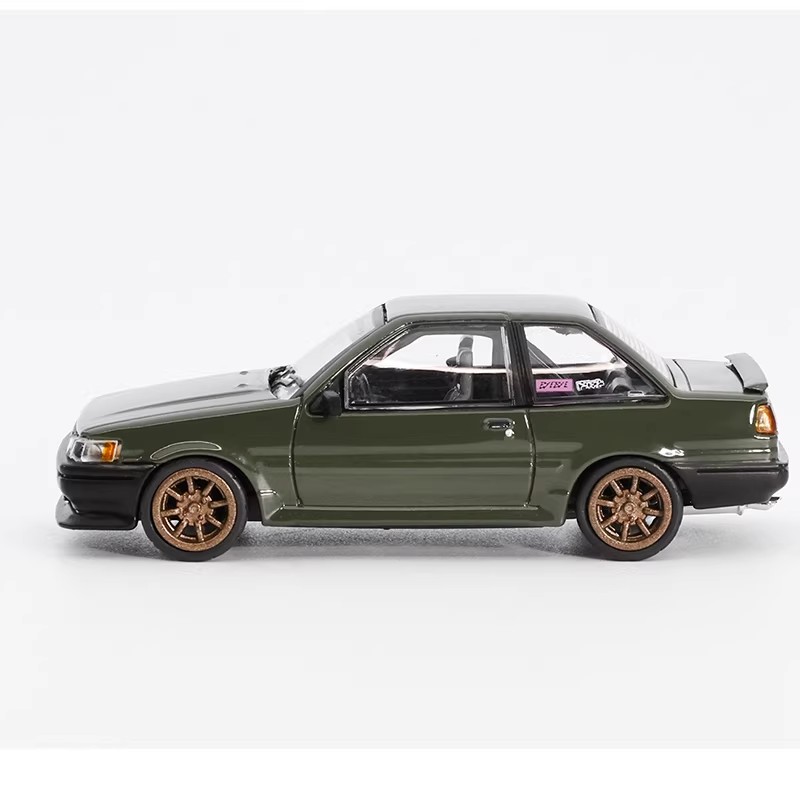 New In Stock Dct/Shadow 1:64 T - Model Kit Ae86 recension och pris