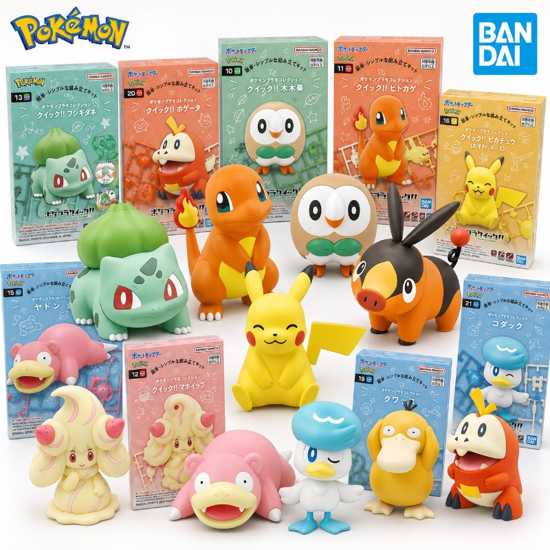 Bandai Pokemon Plamo Collectio - Model Kit Quick Pikachu recension och pris