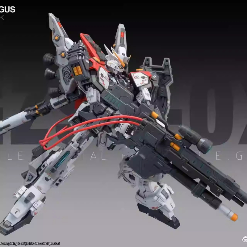 In Stock Mecha Model Regus Gzs - Model Kit Regus recension och pris