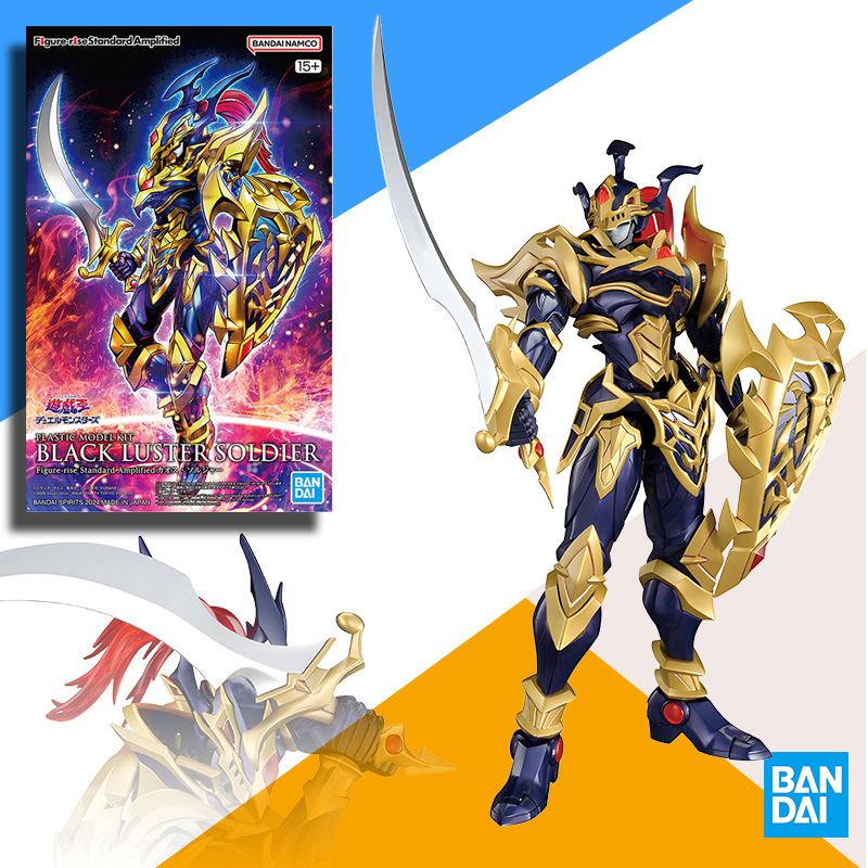 BANDAI Original Model Kit FRSA - Model Kit Yugioh Bandai recension och pris