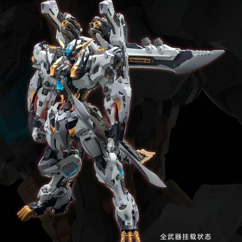 【Presale】IN ERA+ RMD 1/72 FENR - Fenrir Model Kit In Era recension och pris