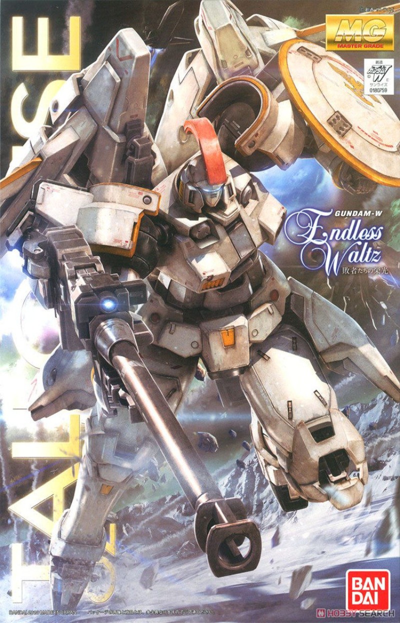 In Stock BANDAI MG 1/100 OZ-00 - Gundam Model Mg recension och pris