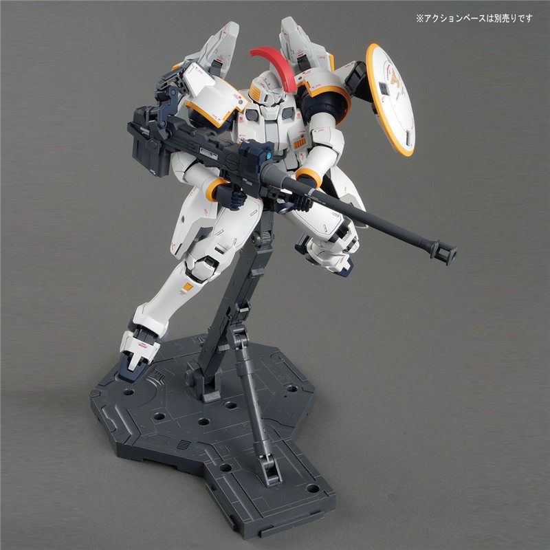 In Stock BANDAI MG 1/100 OZ-00 - Gundam Model Mg recension och pris