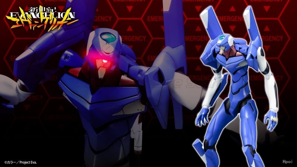 【MT】Pre-sale KOTOBUKIYA KP449X - Model Kit Eva 02 recension och pris