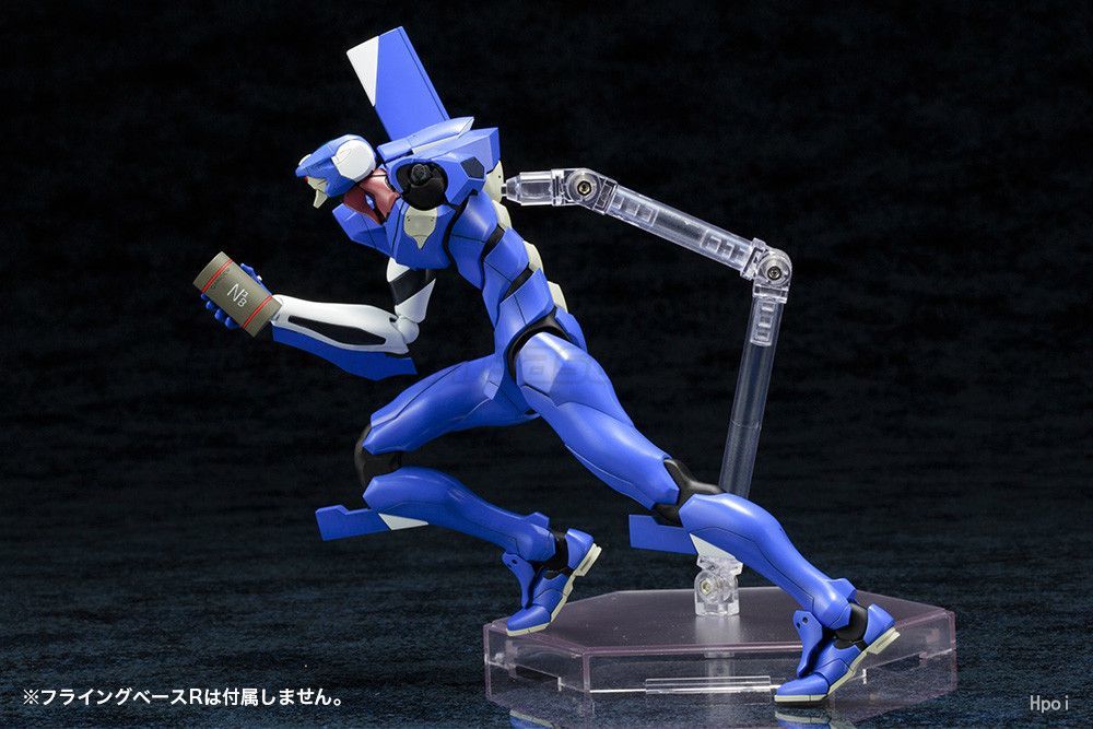 【MT】Pre-sale KOTOBUKIYA KP449X - Model Kit Eva 02 recension och pris