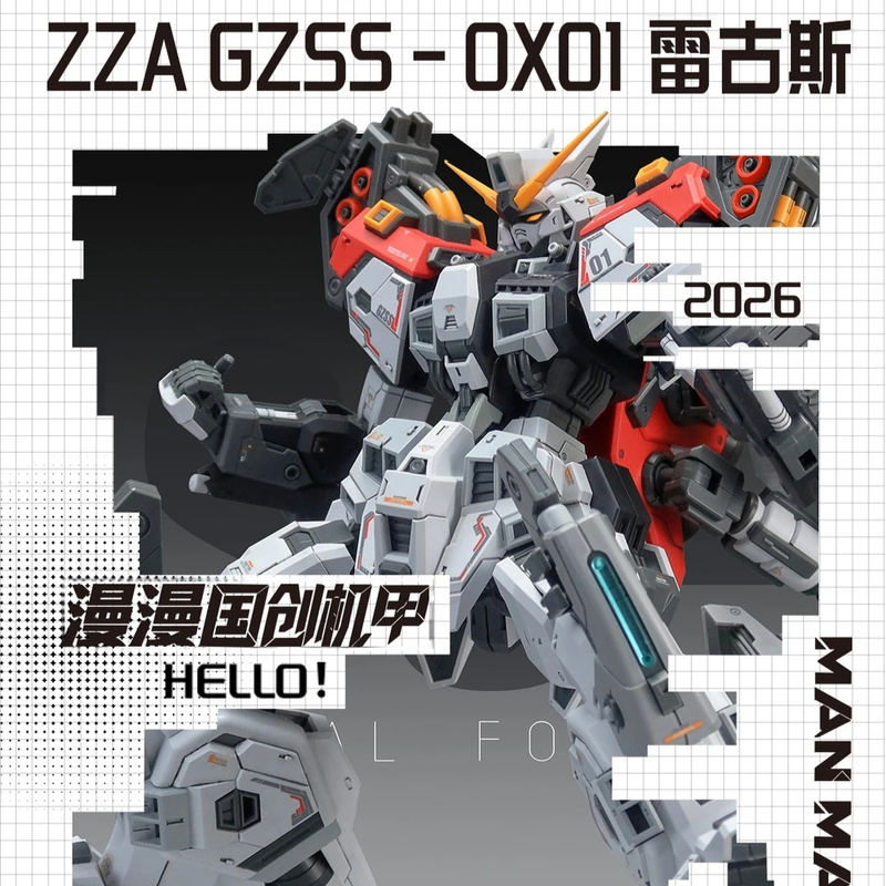 【IN STOCK】ZZA REGUS GZSS-OX-00 - Model Kit Regus recension och pris
