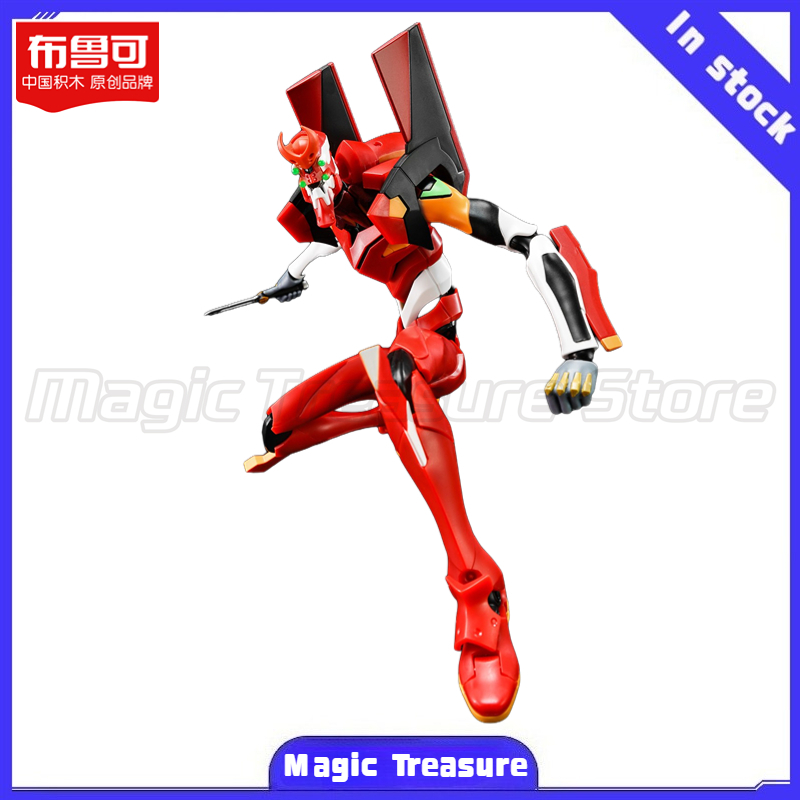 【MT】Original Brook Super Dynam - Model Kit Eva 02 recension och pris