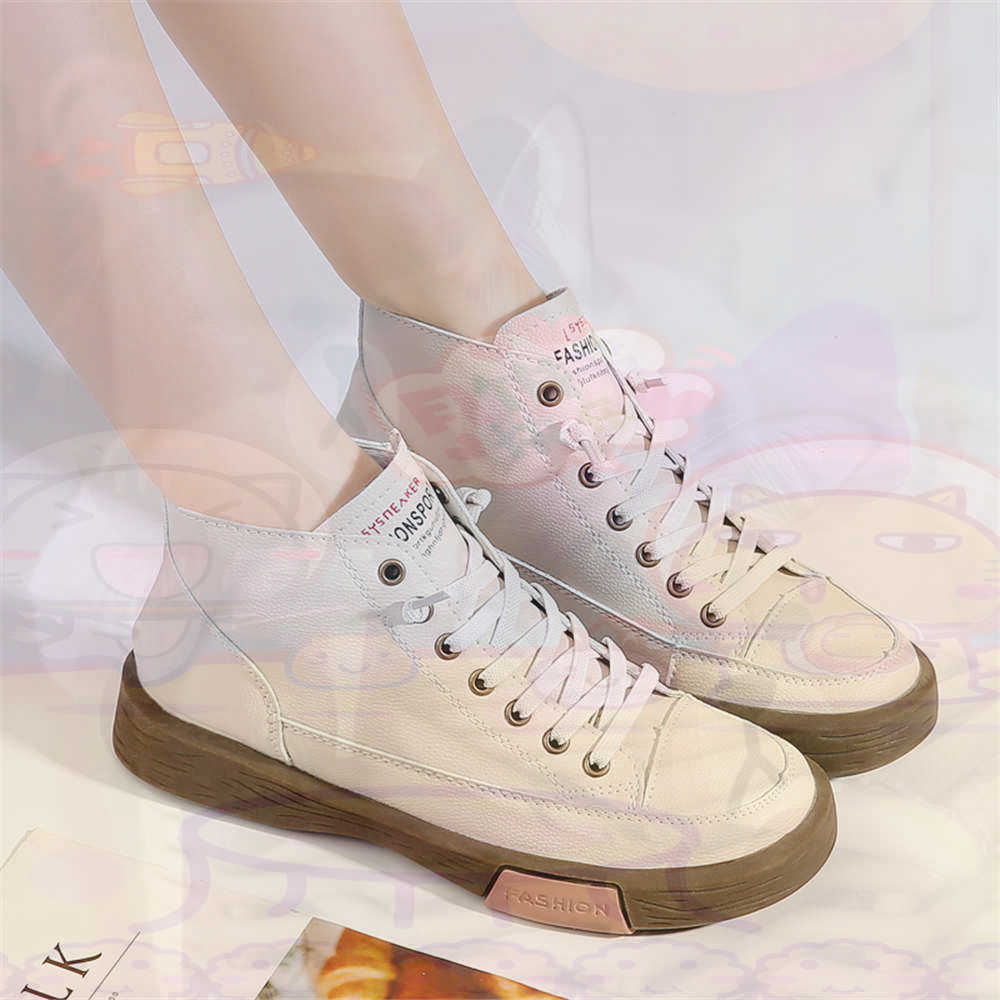 High Top Hi Cut Offers Skatebo - Model Kit Levels recension och pris