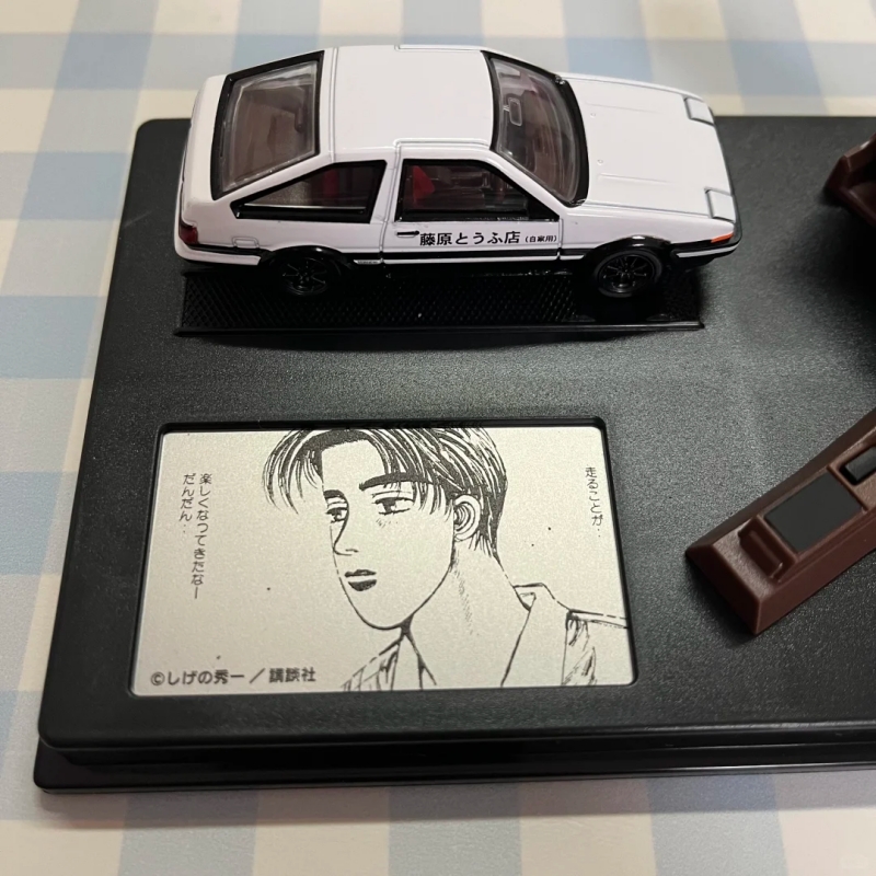 Takara Tomy Tomica Initial D T - Model Kit Ae86 recension och pris