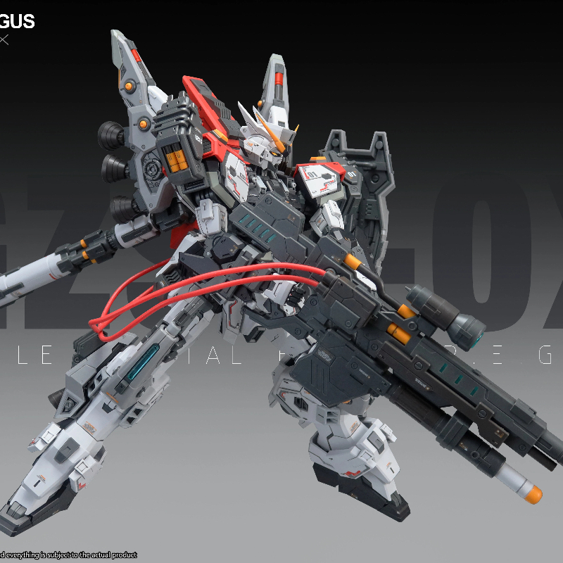 New 1/100 ZZA Model MG REGUS G - Model Kit Regus recension och pris