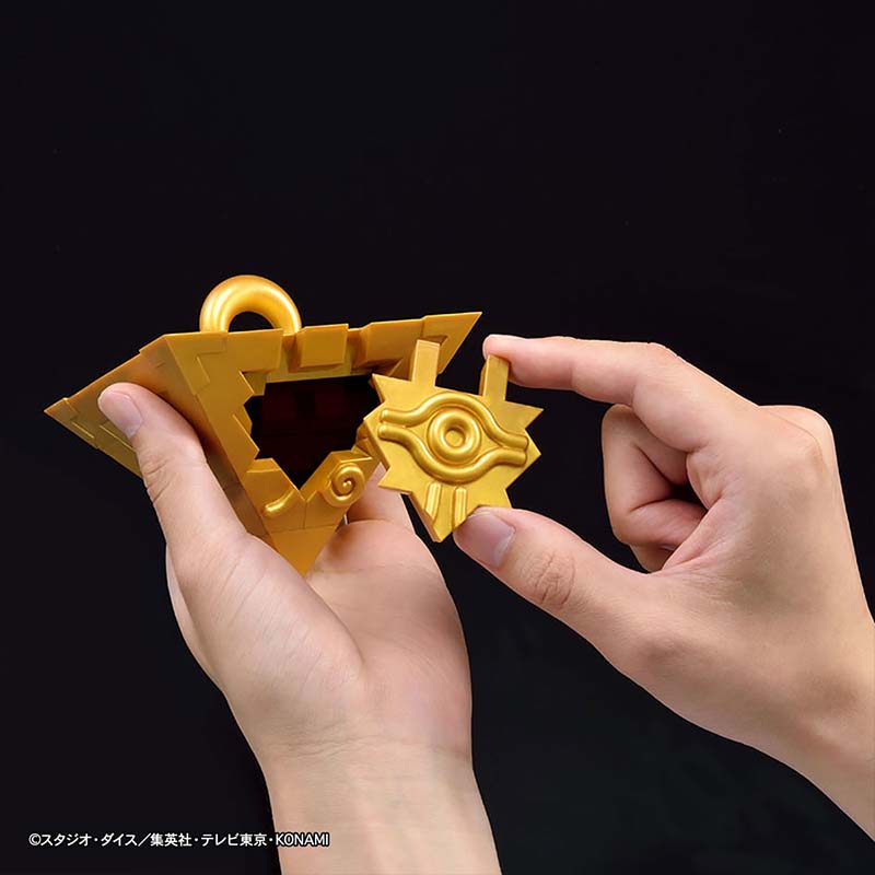 Bandai Yu Gi Oh Model Kit Genu - Model Kit Yugioh Bandai recension och pris