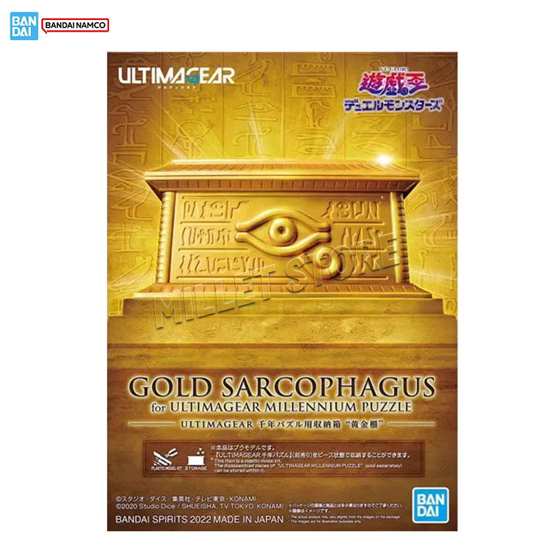 Bandai Yu Gi Oh Model Kit Genu - Model Kit Yugioh Bandai recension och pris