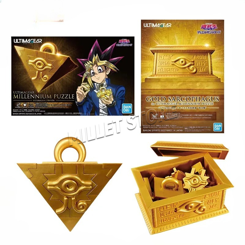 Bandai Yu Gi Oh Model Kit Genu - Model Kit Yugioh Bandai recension och pris