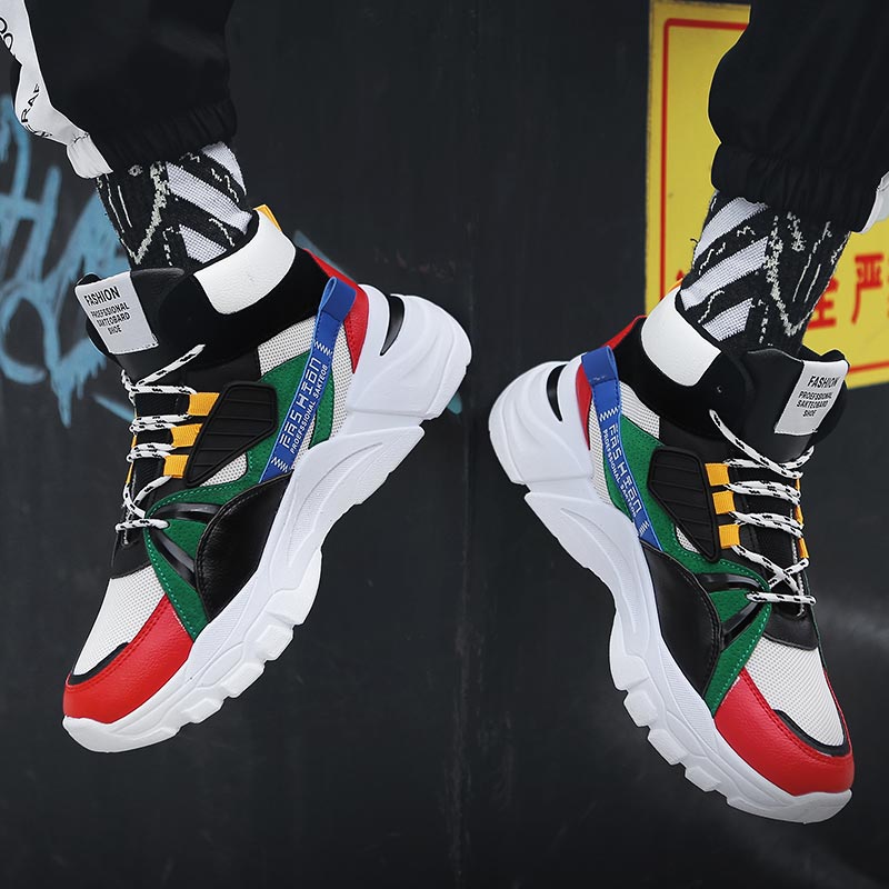 Hightop Summer Men's Sport Sho - Model Kit Levels recension och pris