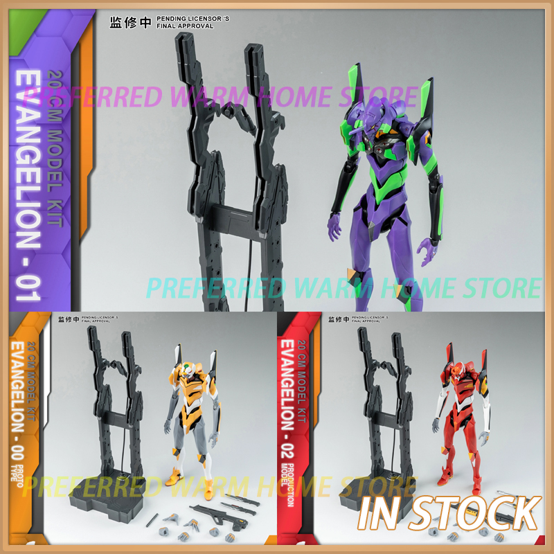 In Stock YOLOPARK AMK EVA EVAN - Model Kit Eva 02 recension och pris