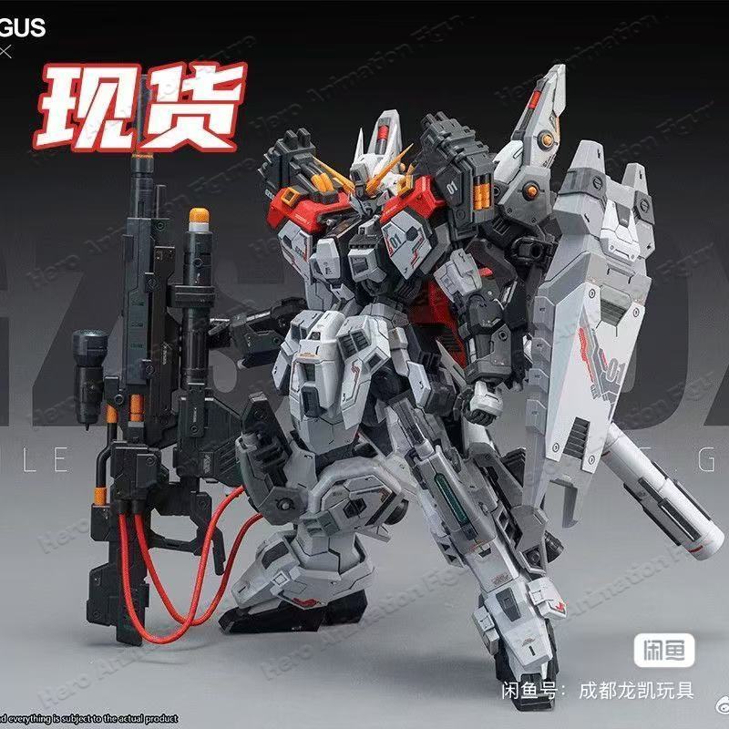 2026 ZZA Model Regus 1/100 Gzs - Model Kit Regus recension och pris