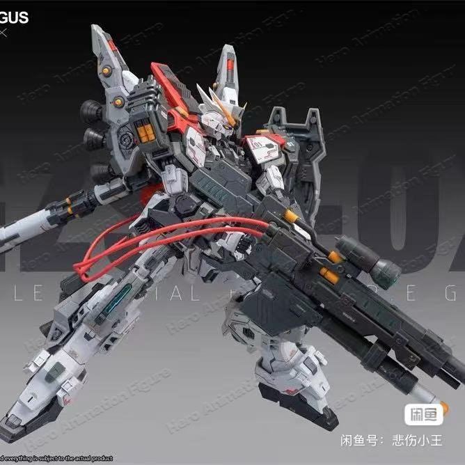 2026 ZZA Model Regus 1/100 Gzs - Model Kit Regus recension och pris