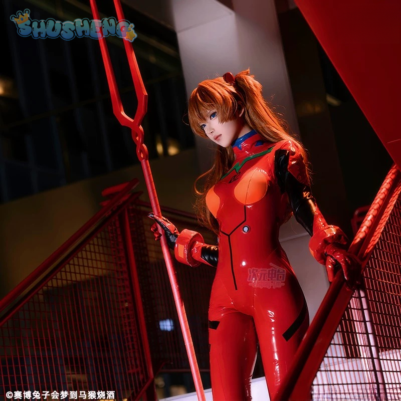 EVA Asuka Langley Soryu Cospla - Model Kit Eva 02 recension och pris