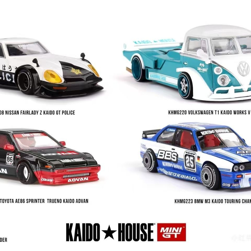 MINIGT-KAIDO HOUSE 1:64 Toyota - Model Kit Ae86 recension och pris