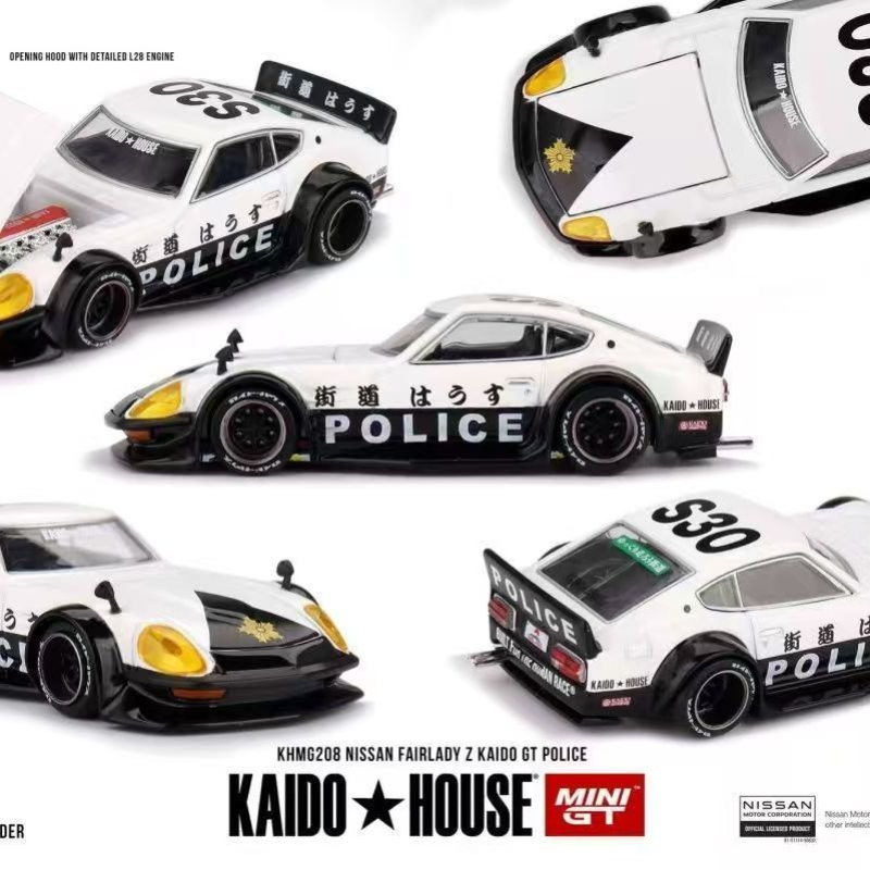 MINIGT-KAIDO HOUSE 1:64 Toyota - Model Kit Ae86 recension och pris