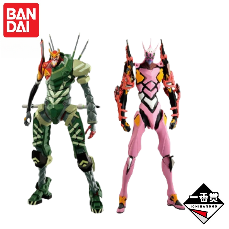 In Stock Bandai 100% Original  - Model Kit Eva 02 recension och pris