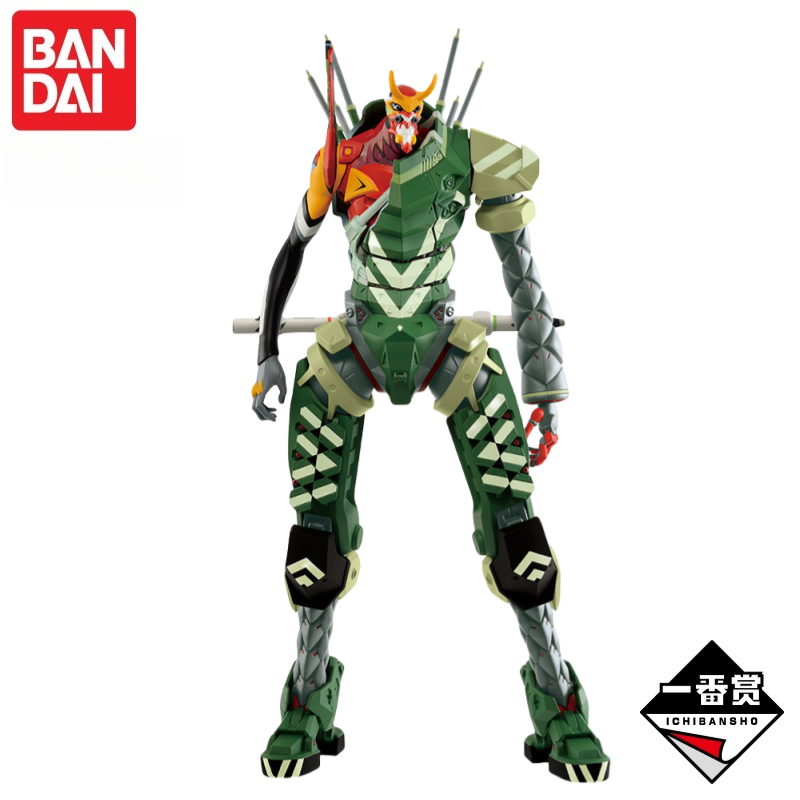 In Stock Bandai 100% Original  - Model Kit Eva 02 recension och pris