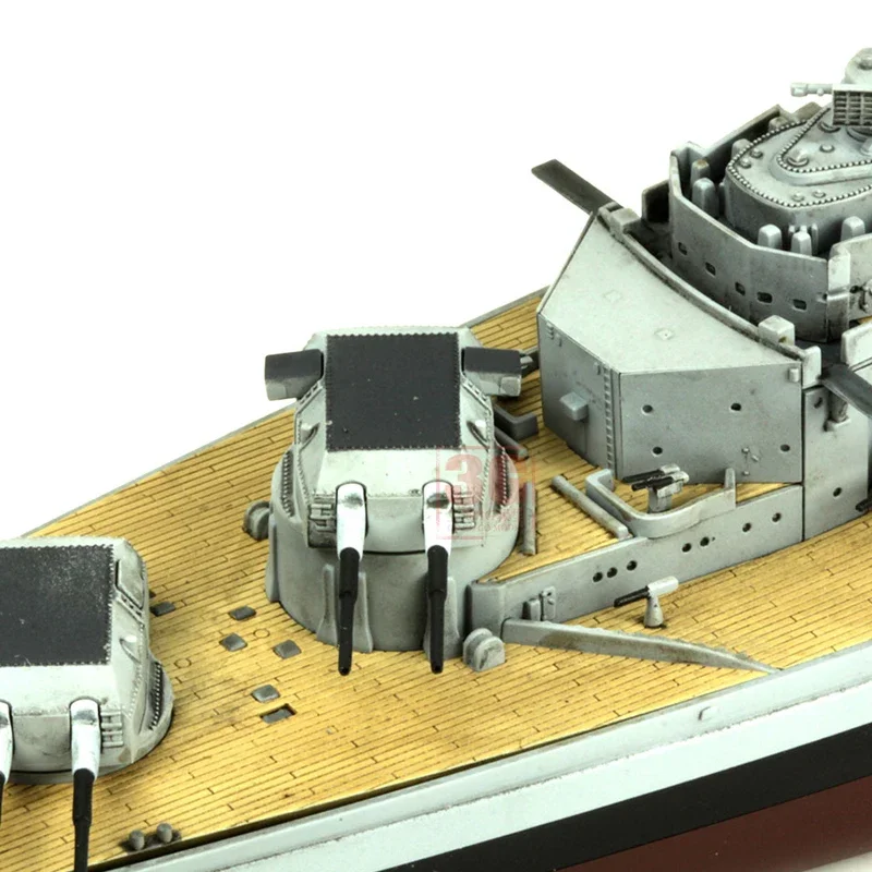 MENG model 1/700 PS-003 German - Model Kit Yamato recension och pris
